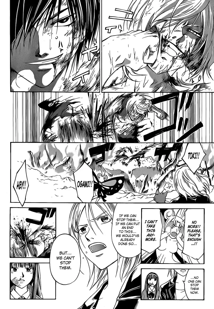 Code: Breaker Chapter 139 14